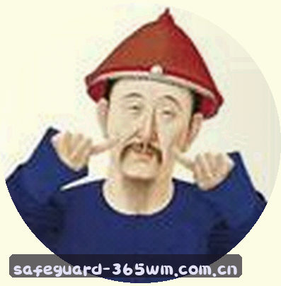李娜